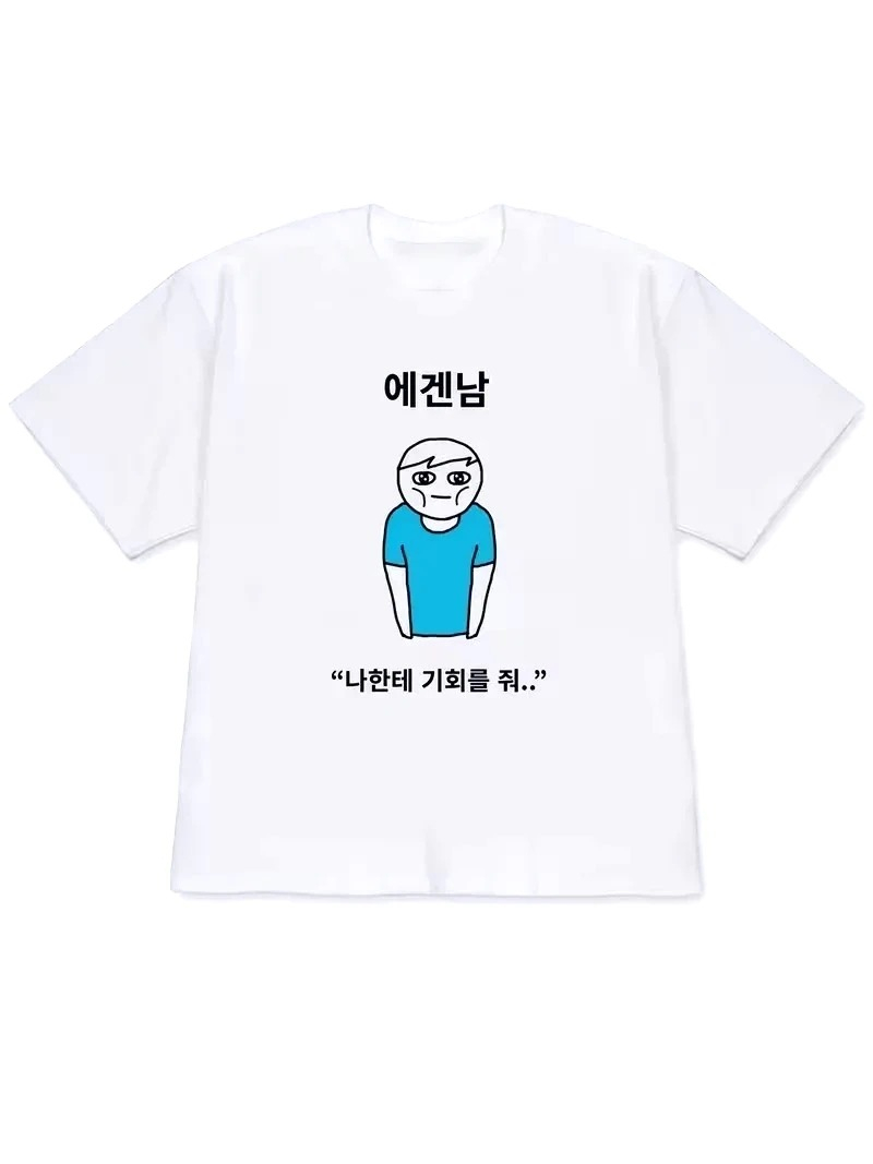 Wydruk artystyczny z tematyczn – Korean Women Lifestyle recenzja i cena