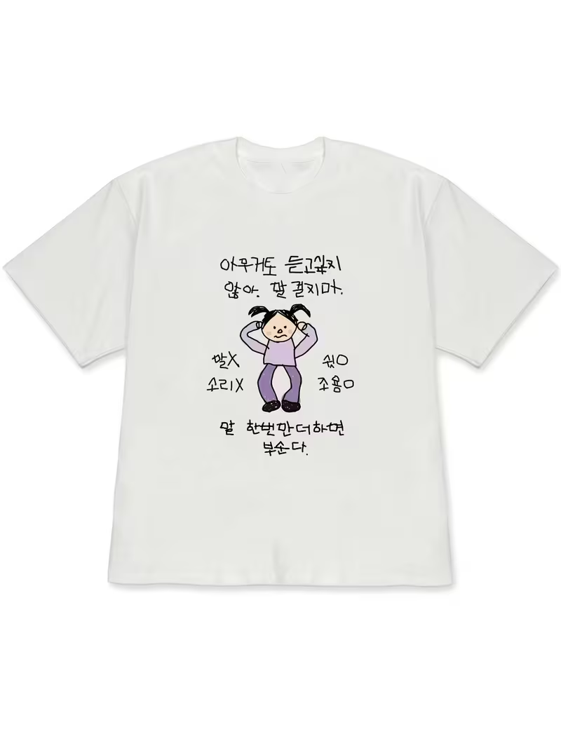 Damska koszulka T-shirt biała  – Korean Women Lifestyle recenzja i cena